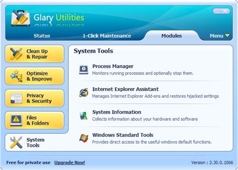 Free Access of Transportable Glary Utilities Pro 5.11